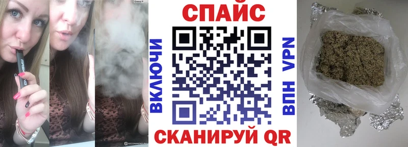 Купить где  Володарск  БУТИРАТ оксибутират 