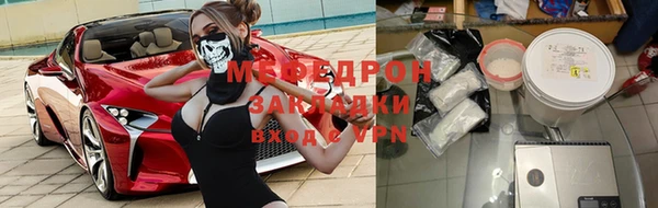 дживик Богородск