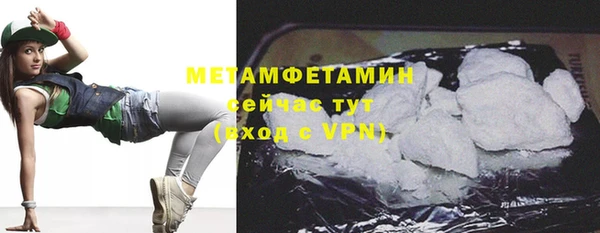 кокаин Богданович