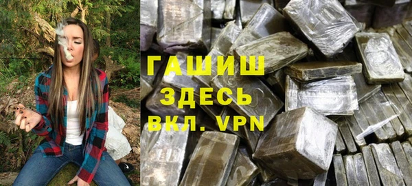 кокаин Богданович