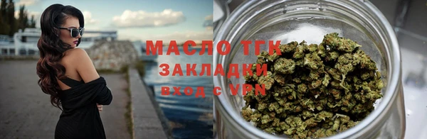 винт Богородицк