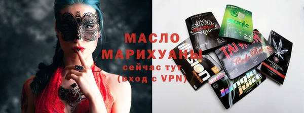 кокаин Богданович