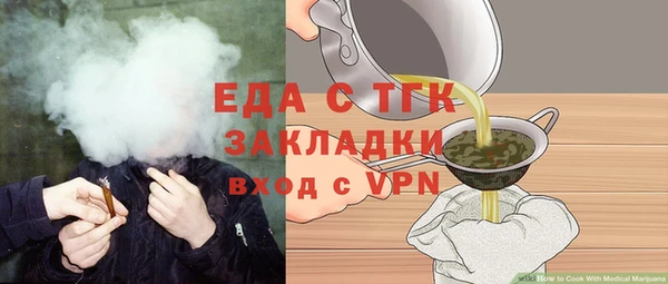 кокаин Богданович