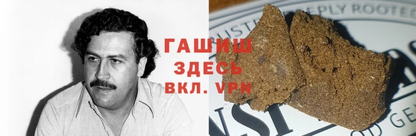 винт Богородицк