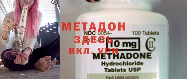винт Богородицк