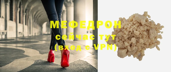 кокаин Богданович