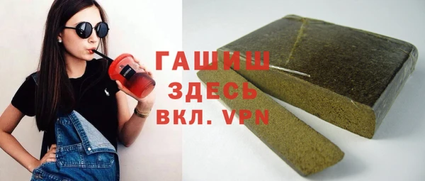 дживик Богородск