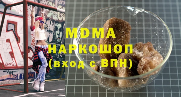 дживик Богородск