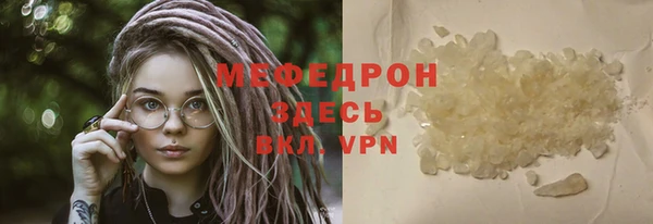 кокаин Богданович