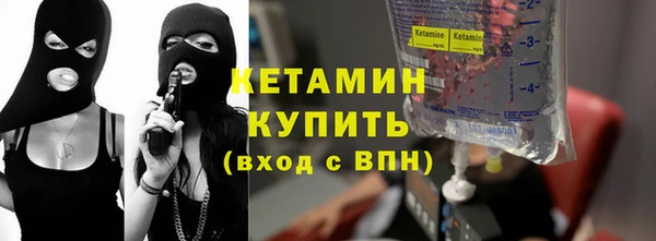 кокаин Богданович