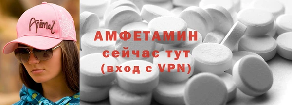 винт Богородицк