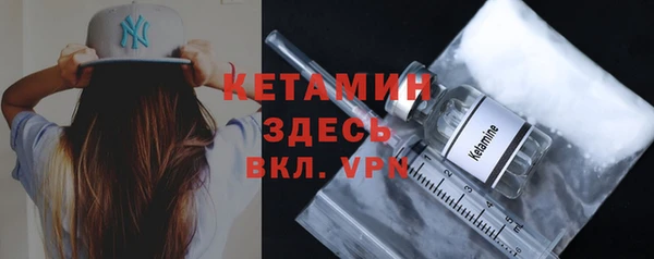 винт Богородицк