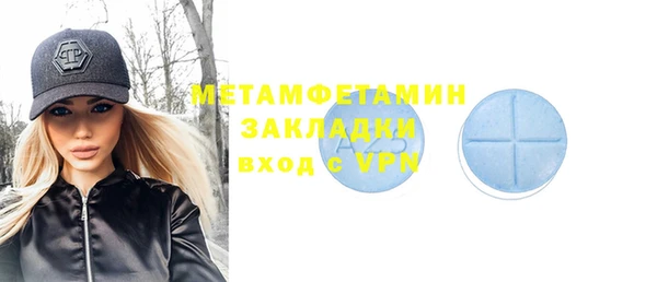 кокаин Богданович