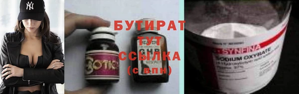 дживик Богородск