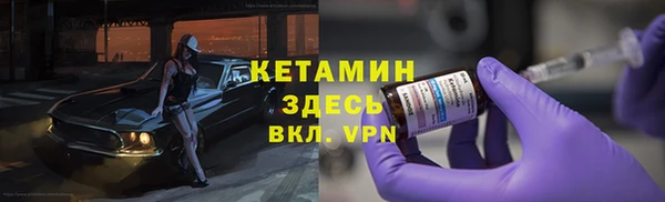 кокаин Богданович