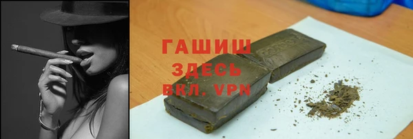 винт Богородицк