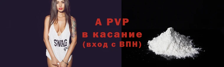 дживик Богородск