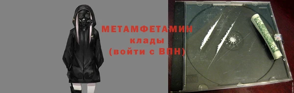 винт Богородицк