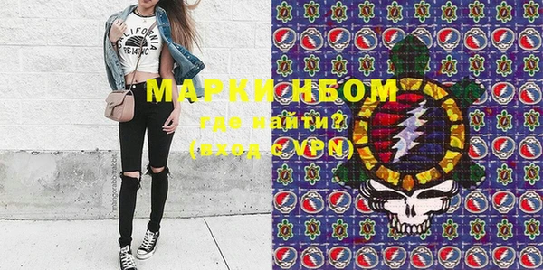 кокаин Богданович