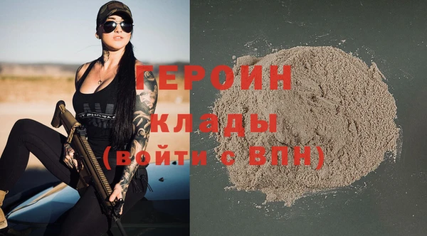винт Богородицк