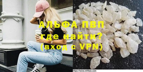 винт Богородицк