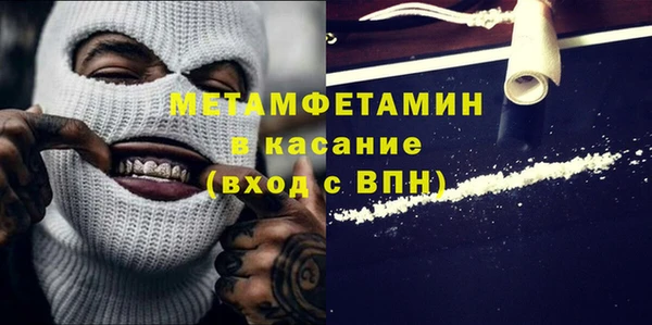 дживик Богородск